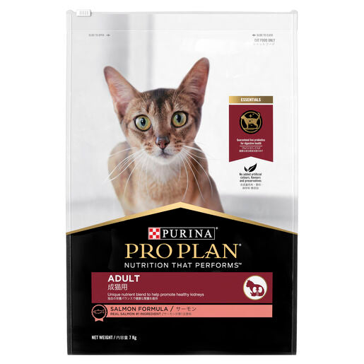 Pro Plan Adult Cat Salmon 3kg