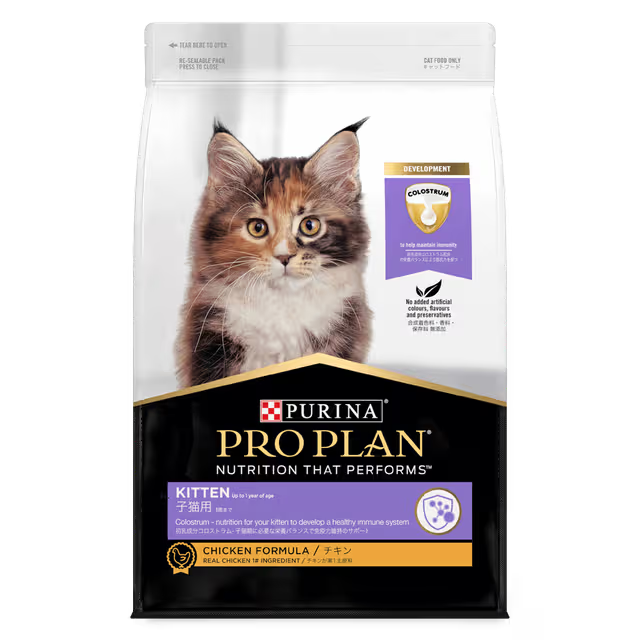 Pro Plan Live Cat Kitten Chkn/rice 1.5kg