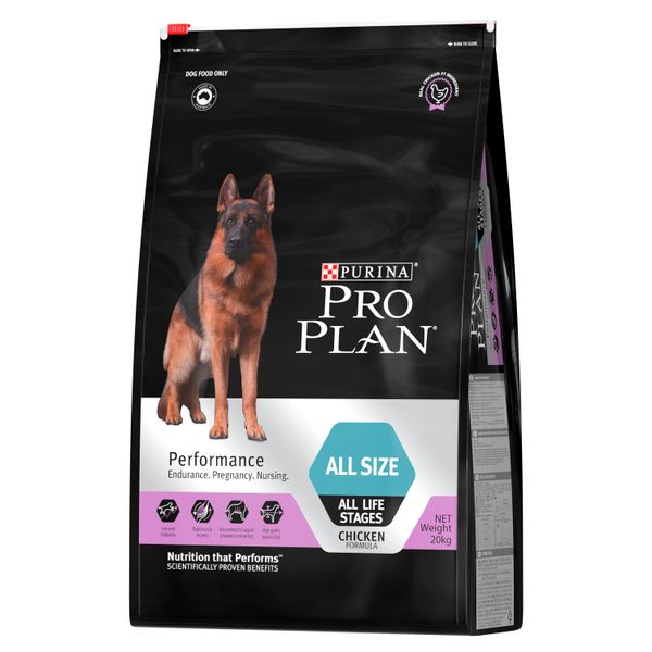 Pro Plan Dog Sensitive Skin And Stomach Puppy 12kg
