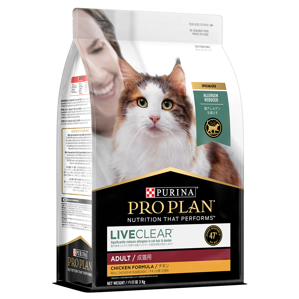 Pro Plan Live Clear Adult Cat Chicken 3kg