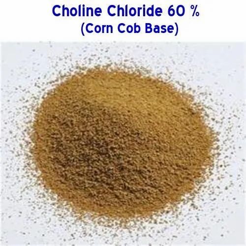 Choline Chloride 60 percent 25kg
